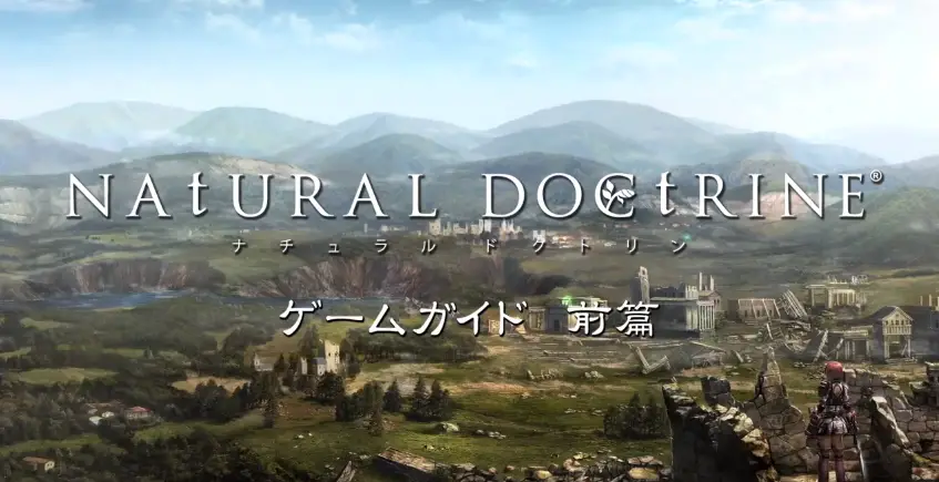 Natural Doctrine : un trailer et des screenshots