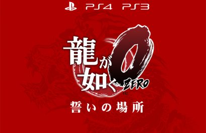 Yakuza Zero : comparaison de captures d'écran PS4 vs PS3