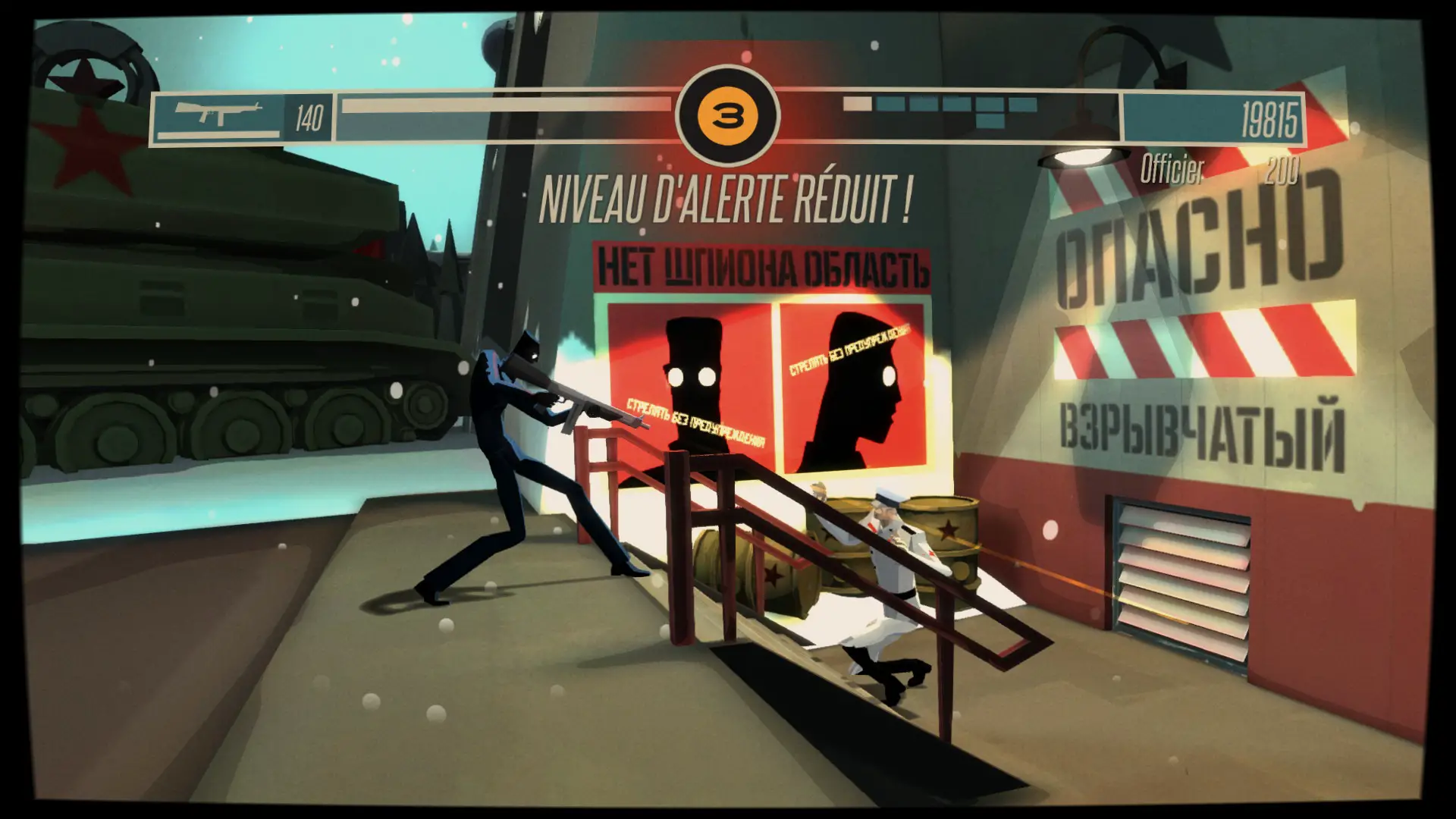 CounterSpy™_20140821143217