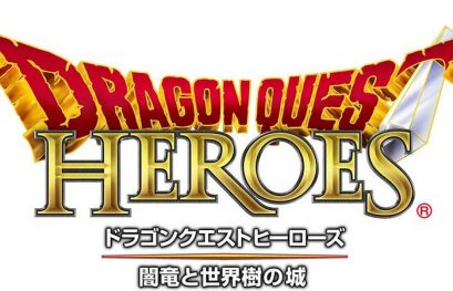 Dragon Quest Heroes annoncé sur PS4