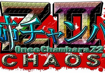 6 minutes de Gameplay pour Onechanbara Z2: Chaos