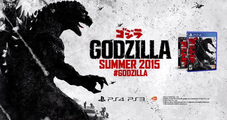 Godzilla arrivera sur PS4 en 2015