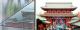 La dernière image illustrant un temple japonais