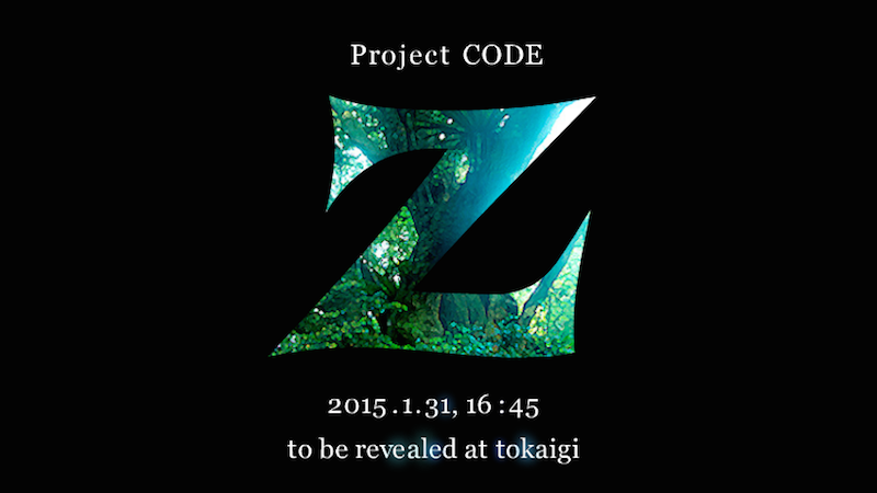 Square Enix tease Project Code Z sur PS4
