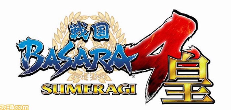 Sengoku Basara 4: Sumeragi sortira cet été sur PS4