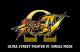 Ultra Street Fighter 4