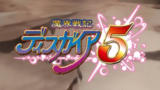 Disgaea 5