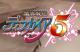 Disgaea 5