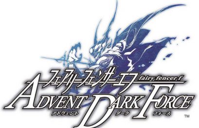 Fairy Fencer F Advent Dark Force arrive sur PS4