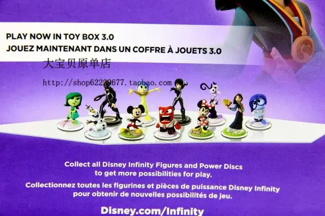 Les premières figurines de Disney Infinity 3.0 en fuite