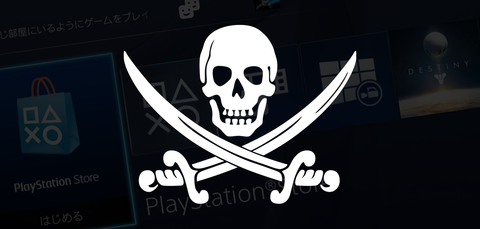 Un premier hack pour la PS4 fait surface au Brésil - JVFrance - 1672 x 800 jpeg 493kB