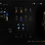 The Witcher 3 screenshot interface