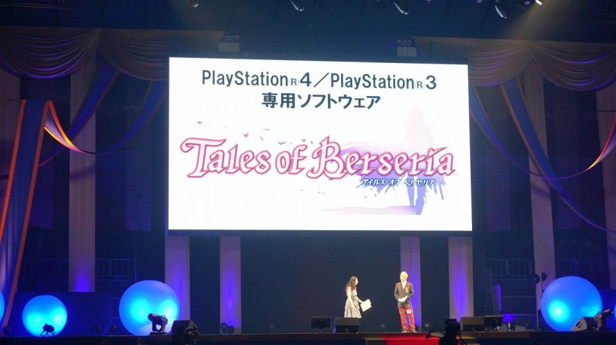 Tales of Berseria annoncé sur PS4 et PS3