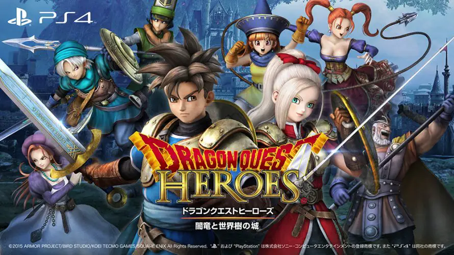 Dragon Quest Heroes : La date de sortie européenne est connue