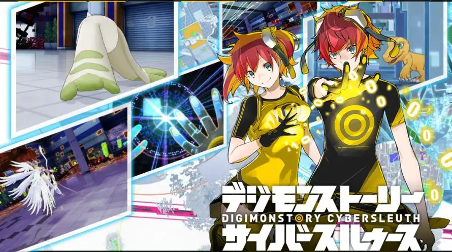 Digimon World Cyber Sleuth pourrait voir le jour sur PS4