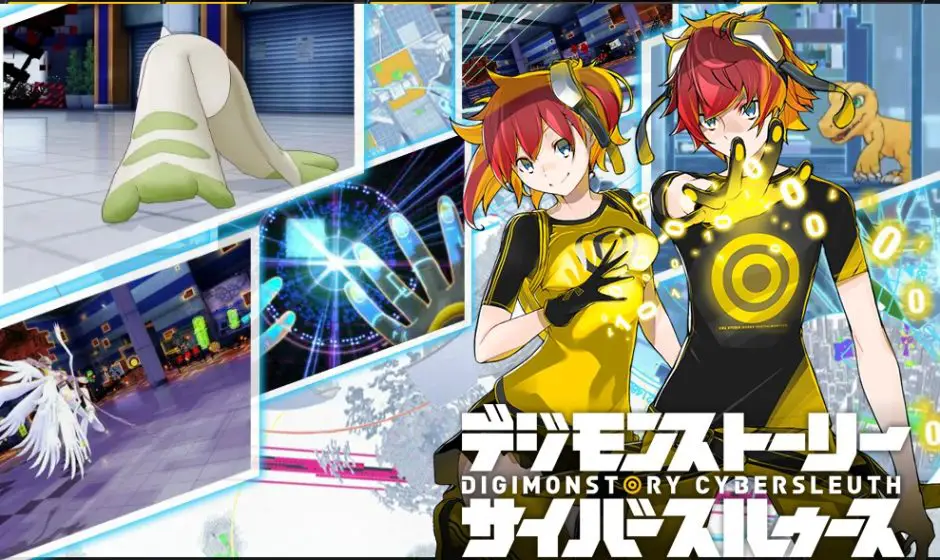 Digimon World Cyber Sleuth pourrait voir le jour sur PS4