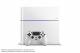 PS4 CUH-1200 glacier white