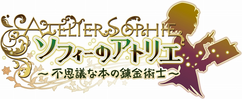 atelier-sophie