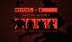 evolve-season-pass
