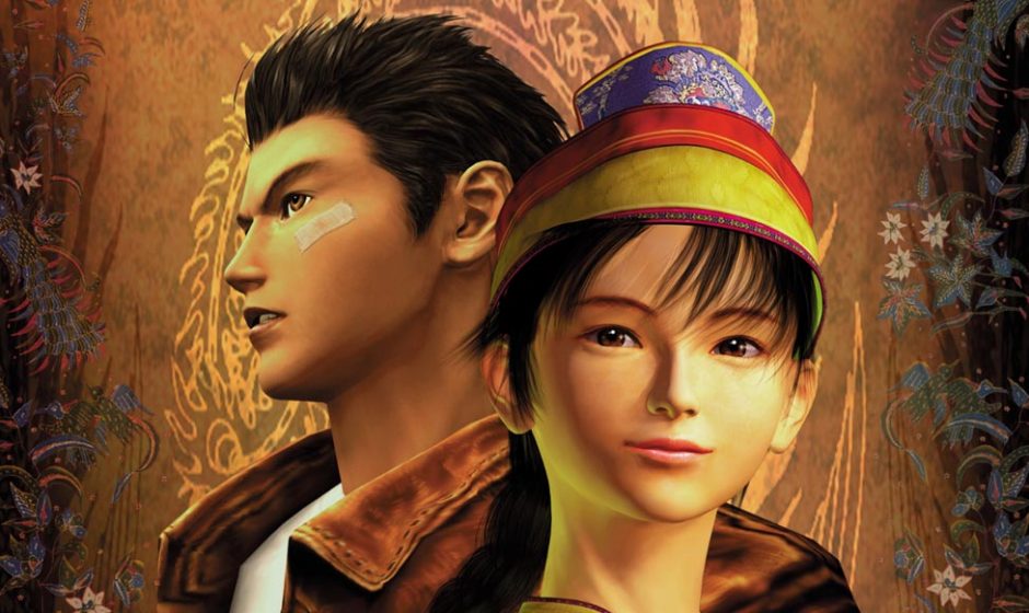 Shenmue Remastered ressurgit en ligne