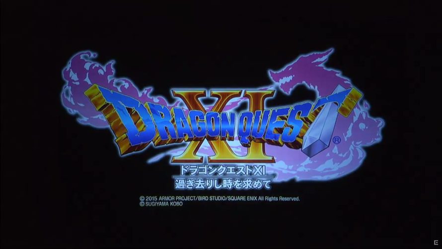 Dragon Quest XI officiellement annoncé sur PS4
