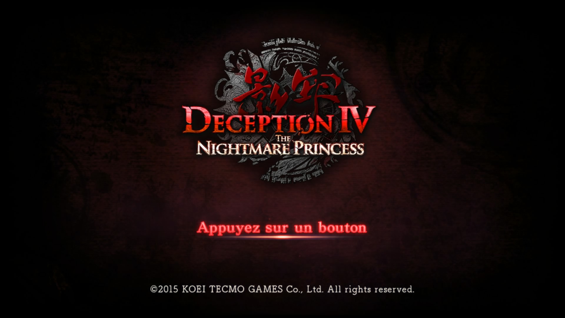 Deception IV: The Nightmare Princess_20150720154501
