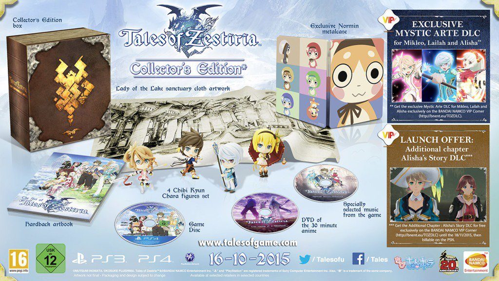 Tales of Zestiria collector's edition