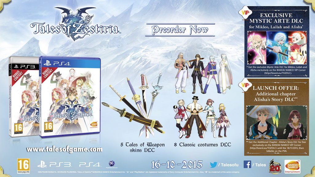 Tales of Zestiria pre-order