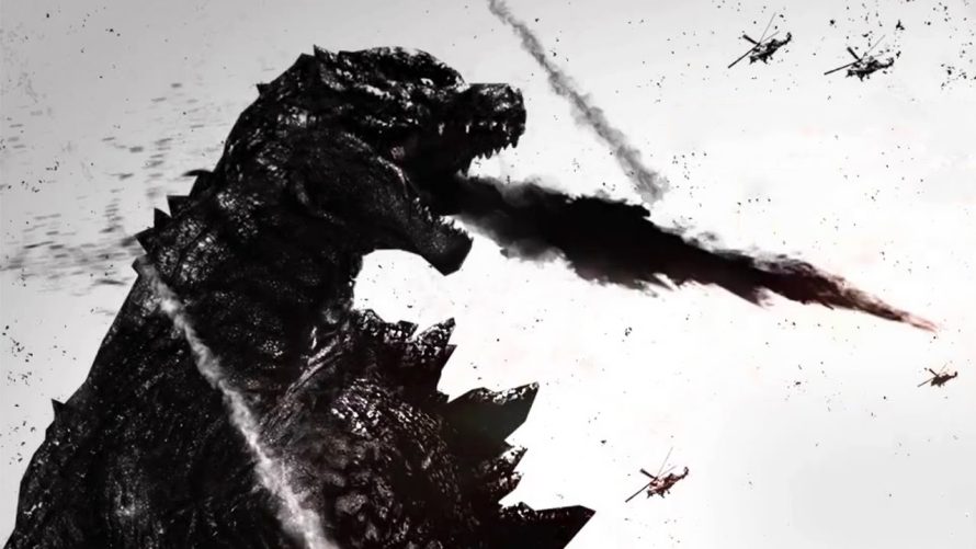 Test Godzilla sur PS4