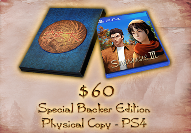 La version boite de Shenmue 3 confirmée pour la PS4