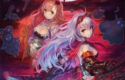 Yoru no Nai Kuni repoussé pour en améliorer la qualité