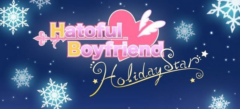 [GC 2015] Preview : On a testé Hatoful Boyfriend Holiday Star