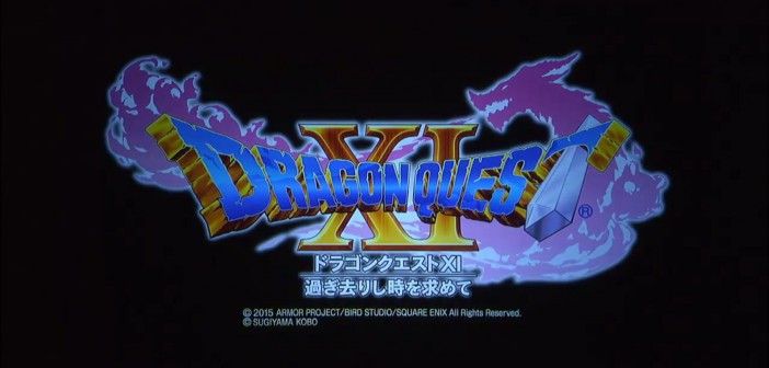 Premières images de la version PS4 de Dragon Quest XI