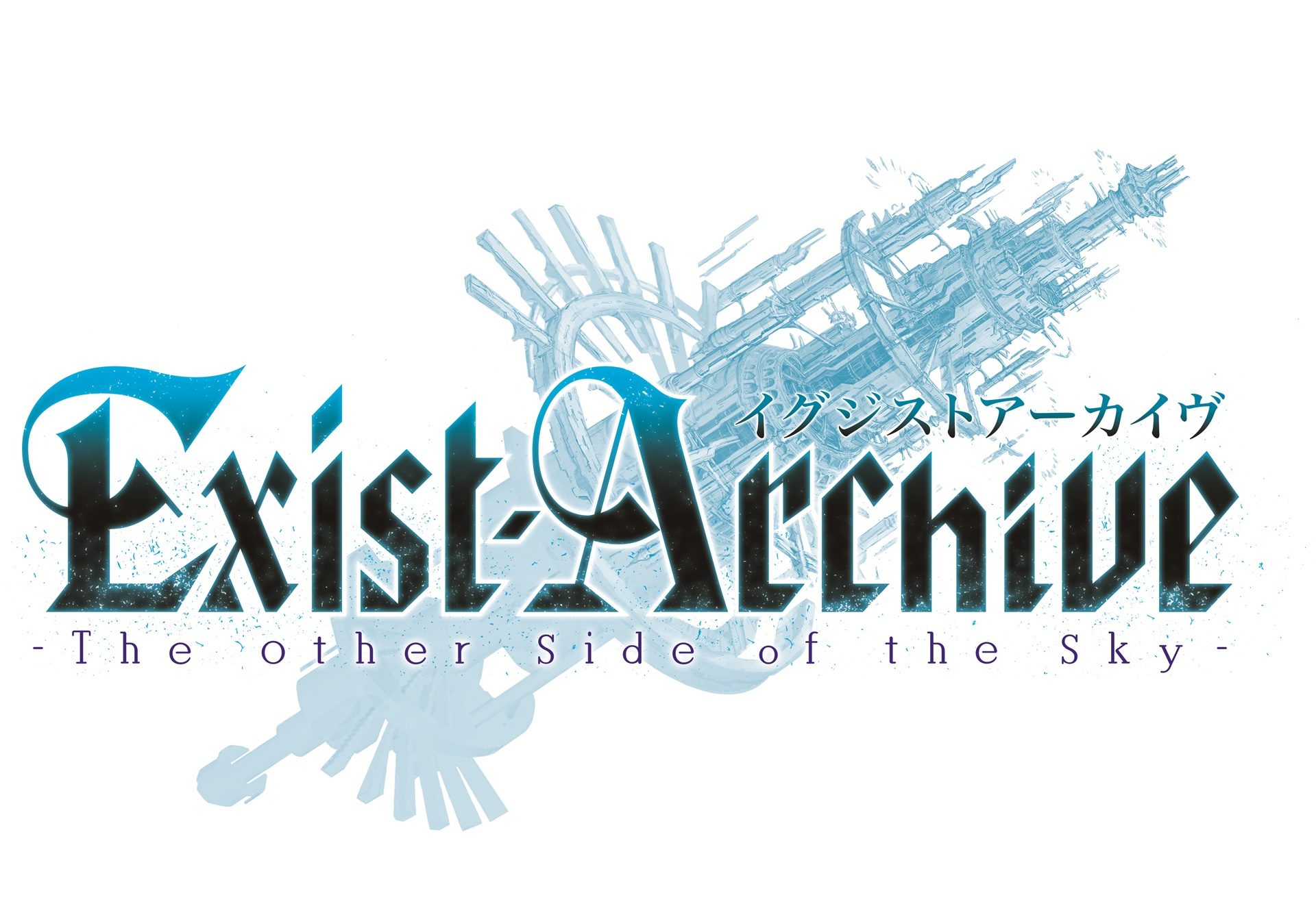 Exist Archive : un trailer de gameplay et des screenshots en 1080p ...
