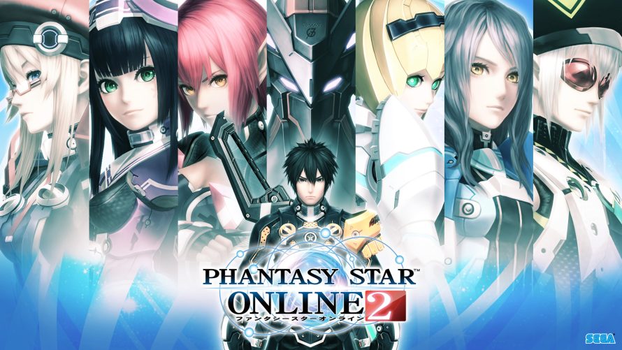 Phantasy Star Online 2 sur PS4 en 2016