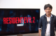 Resident Evil 2