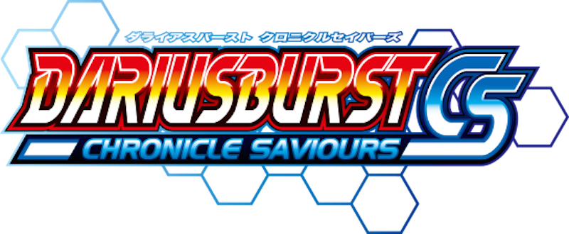 Dariusburst Chronicle Saviours annoncé sur PS4, PS Vita et PC