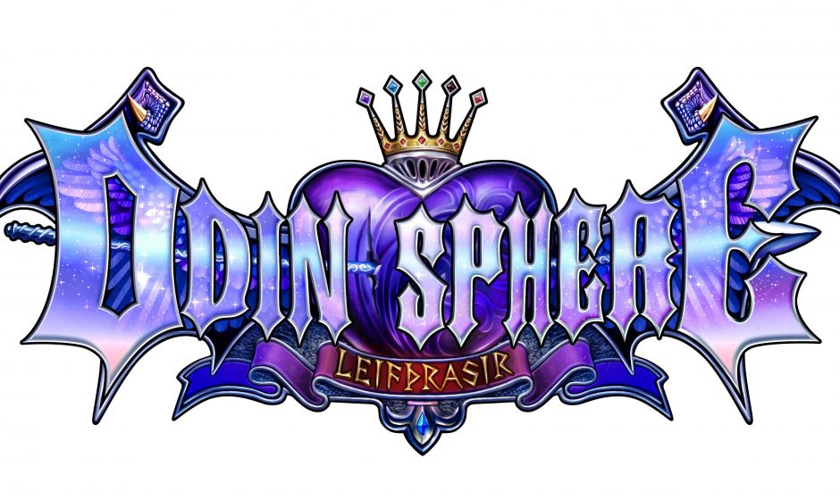 Le plein d'images pour Odin Sphere: Leifthrasir