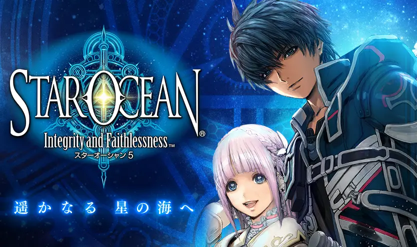[TGS 2015] Vidéo de gameplay et date de sortie pour Star Ocean 5