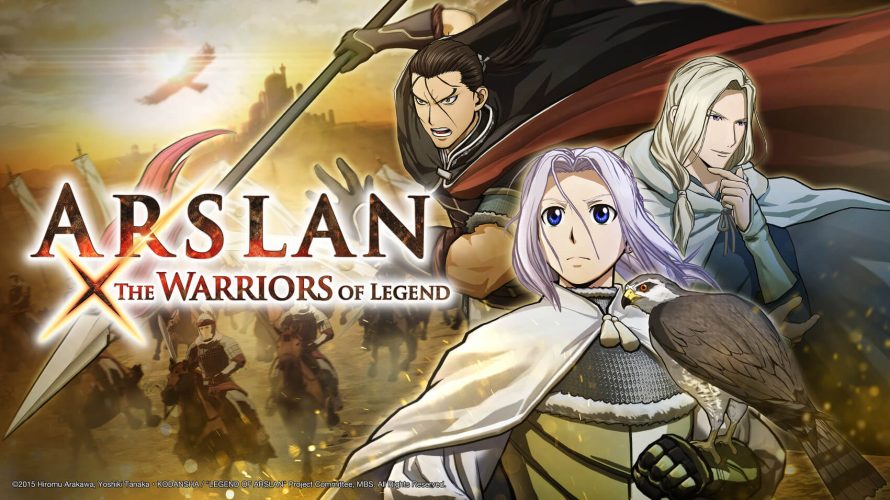 La date de sortie de Arslan: The Warriors of Legend annoncée