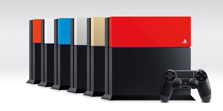 Les faceplates PS4 de couleur sont disponibles