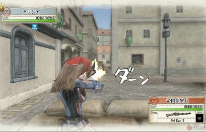 Un nouveau Valkyria Chronicles en approche ?