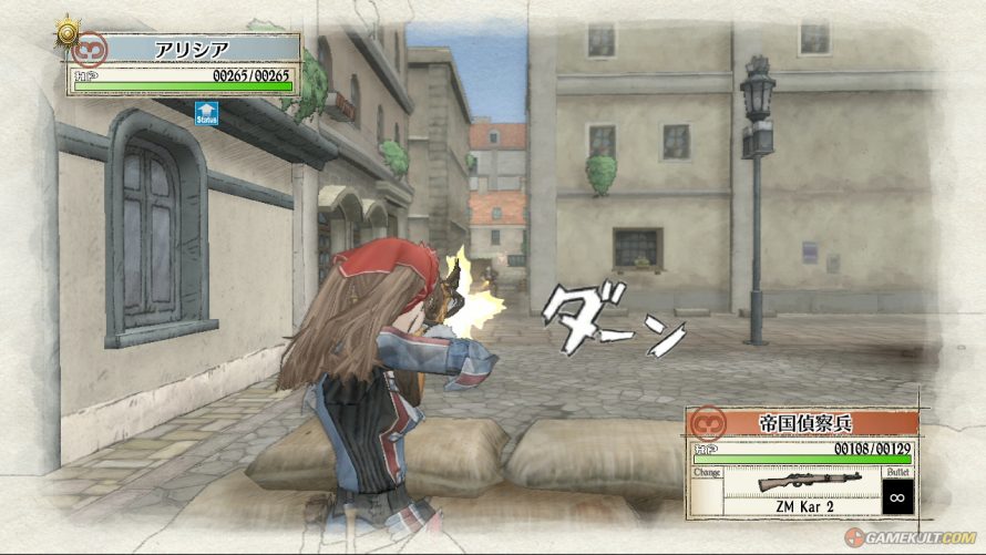 Un nouveau Valkyria Chronicles en approche ?