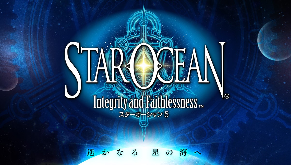 Star Ocean 5