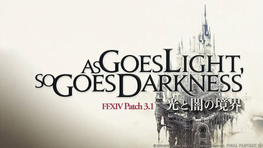 Final Fantasy XIV : Une vidéo pour la mise à jour 3.1