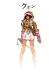 setsuna yomi
