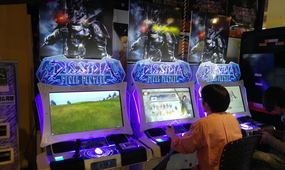 PREVIEW - On a testé Dissidia: Final Fantasy sur Arcade