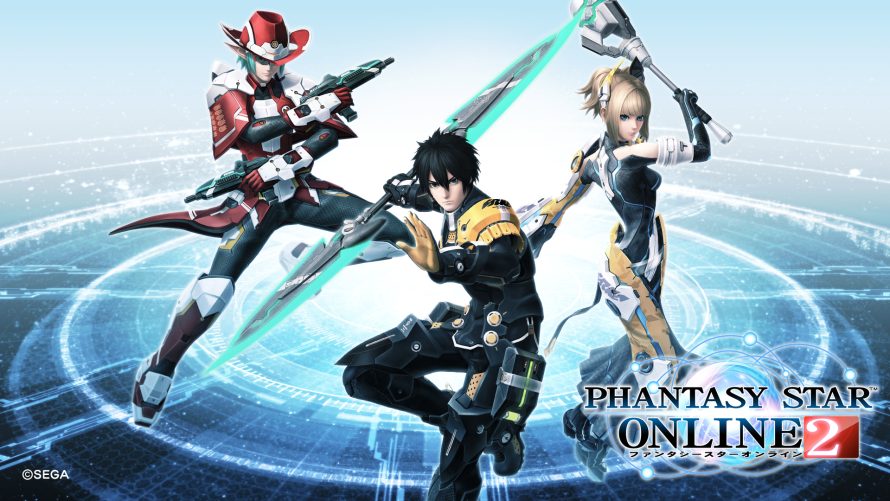 Phantasy Star Online 2 sortira sur PS4 au printemps 2016… au Japon