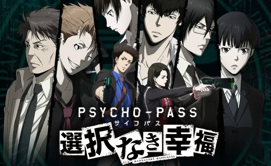 Le jeu Psycho-Pass annoncé sur PS4 et PS Vita