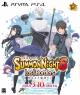SummonNight6-1